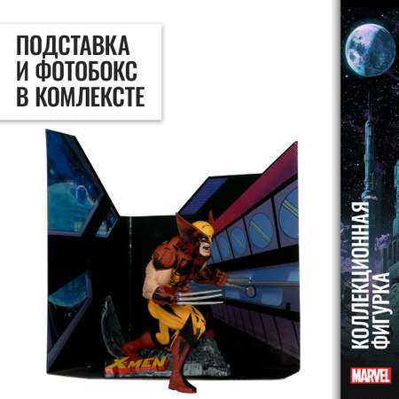 Фигурка McFarlane Toys Росомаха marvel