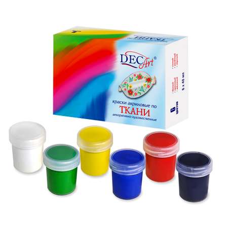 Краски текстильные DecArt 8 цв.