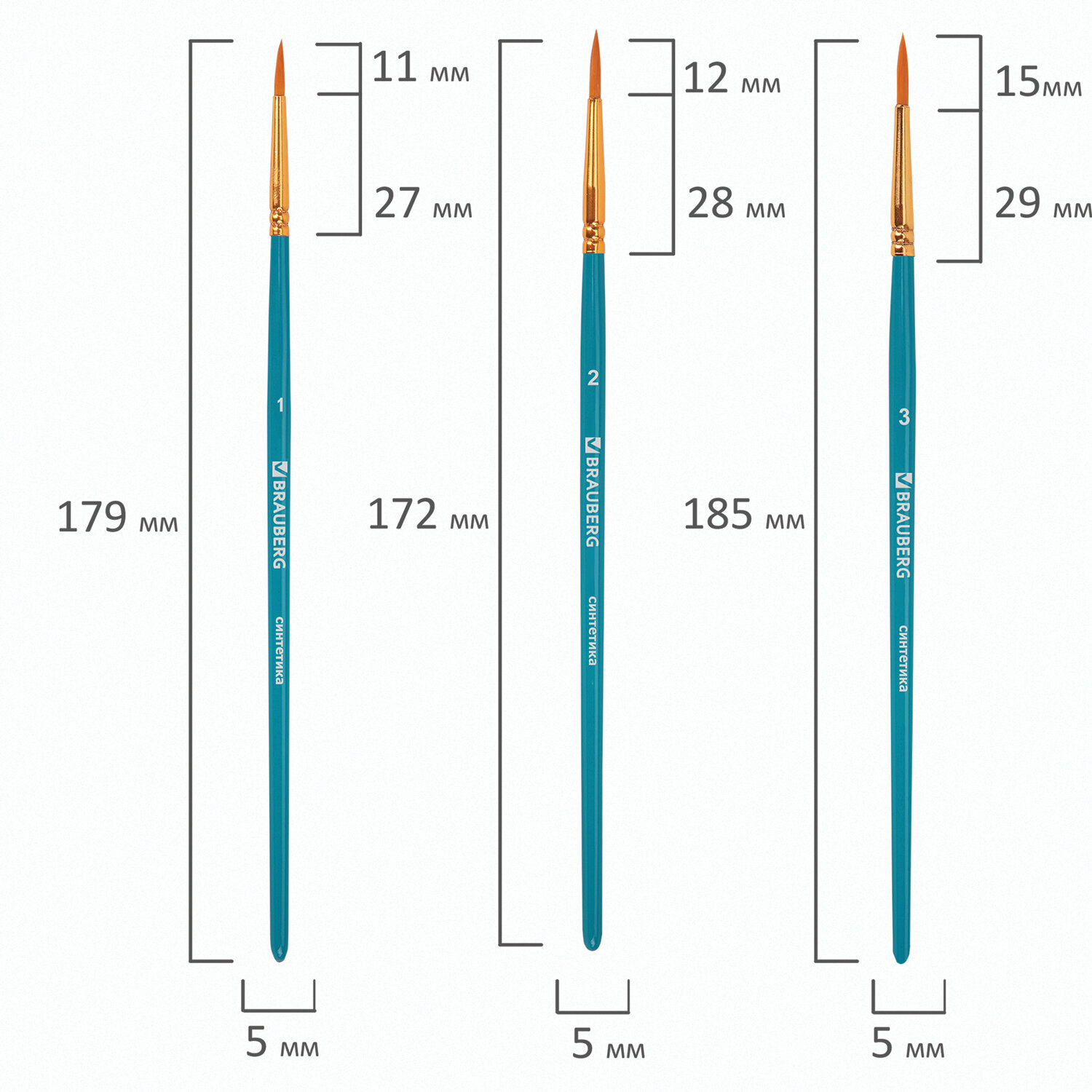 Кисти для рисования Brauberg синтетические набор 10 штук 201030 - фото 21