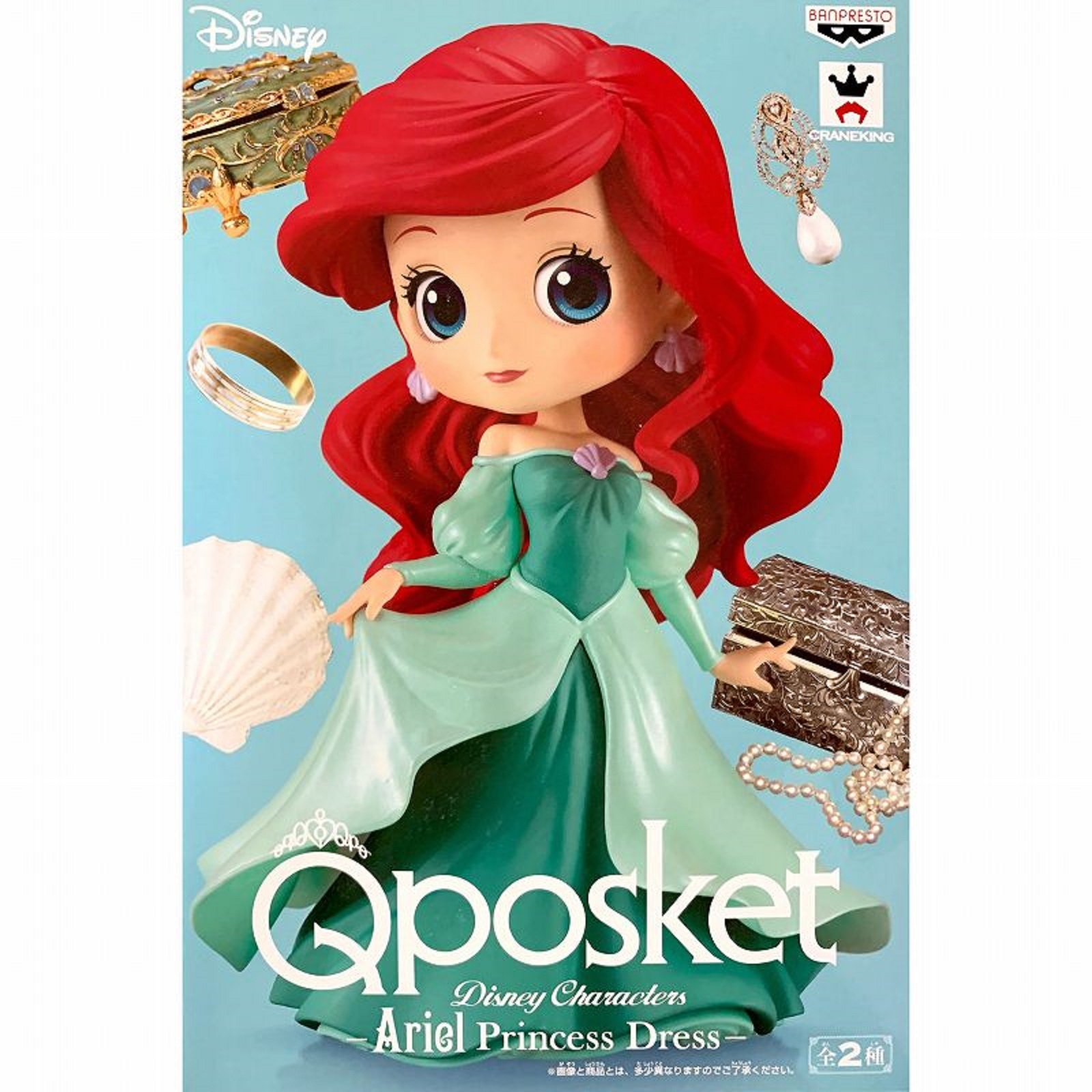 Игрушка Banpresto Qposket Ariel BDQ5 - фото 2