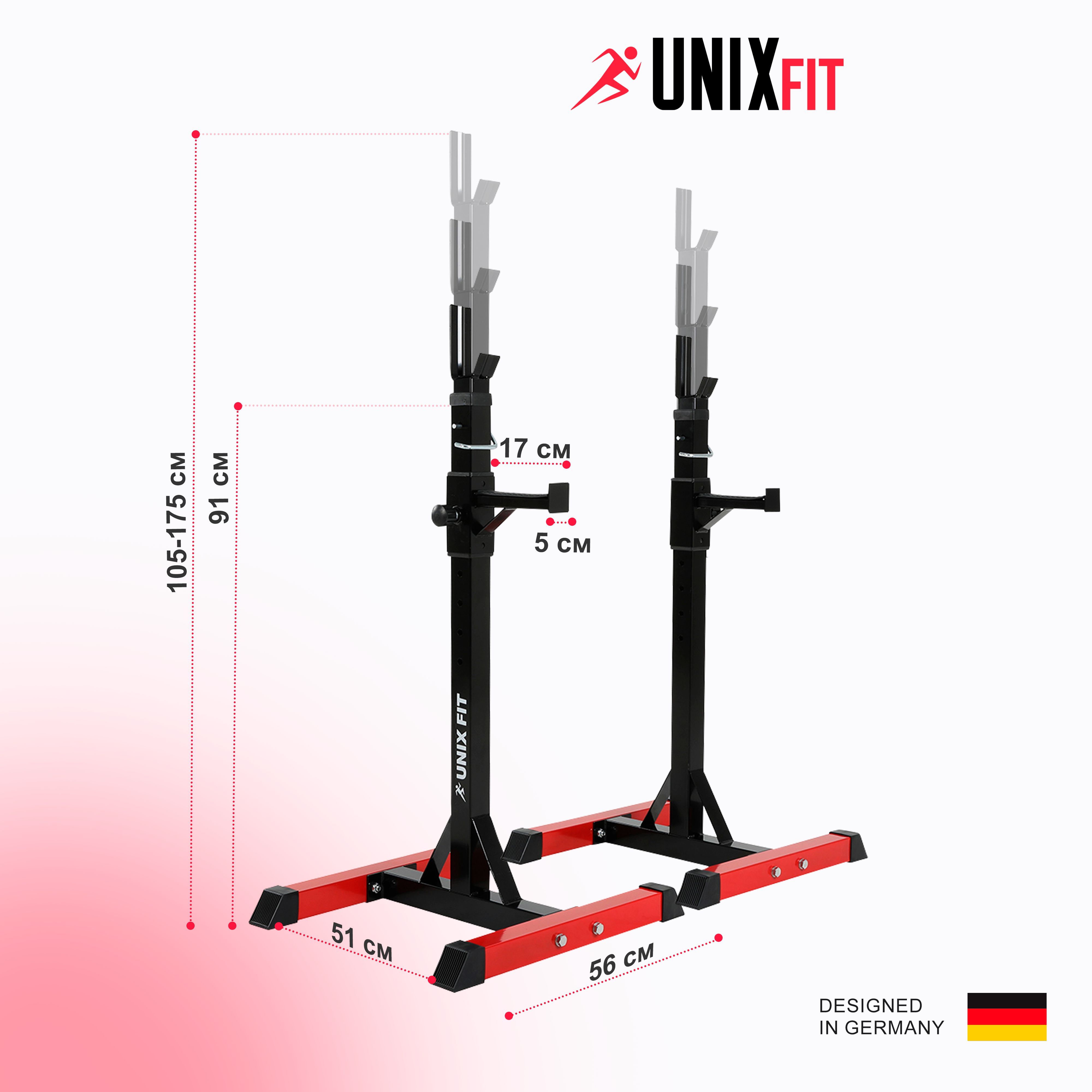 Стойка UNIX Fit Frame 120 - фото 3