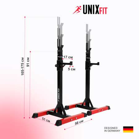 Стойка UNIX Fit Frame 120