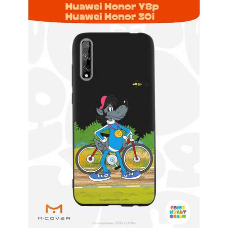Силиконовый чехол Mcover для смартфона Huawei Y8p Honor 30i Союзмультфильм Волк и велосипед