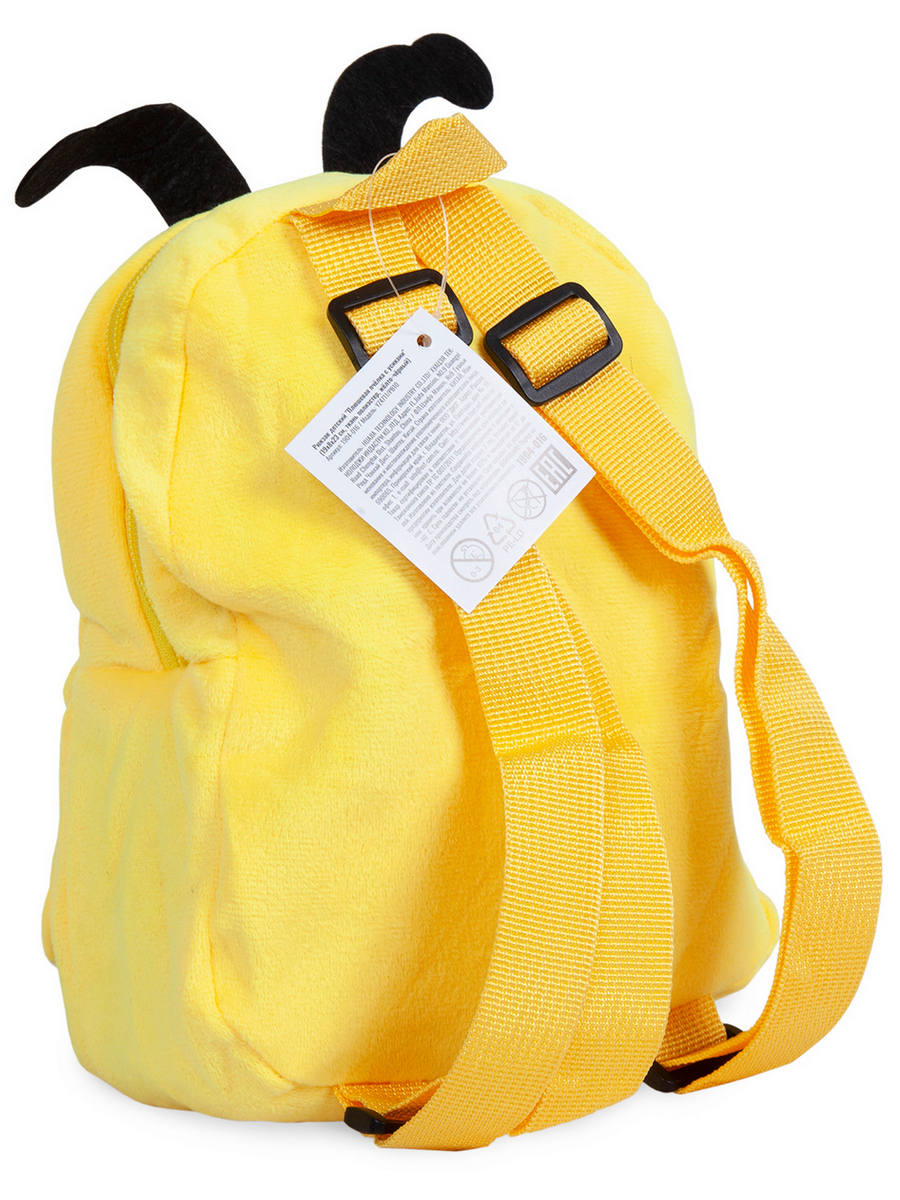 Рюкзак детский Mioshi Плюшевая пчёлка с усиками 19х8х23 см жёлто-чёрный - фото 3
