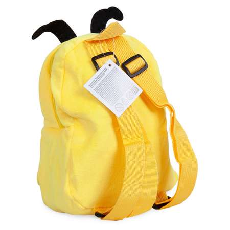 Рюкзак детский Mioshi Плюшевая пчёлка с усиками 19х8х23 см жёлто-чёрный