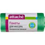 Мешки для мусора Attache ПНД 30л 10мкм зеленые 50x60см Bio 5 руллонов по 30 шт