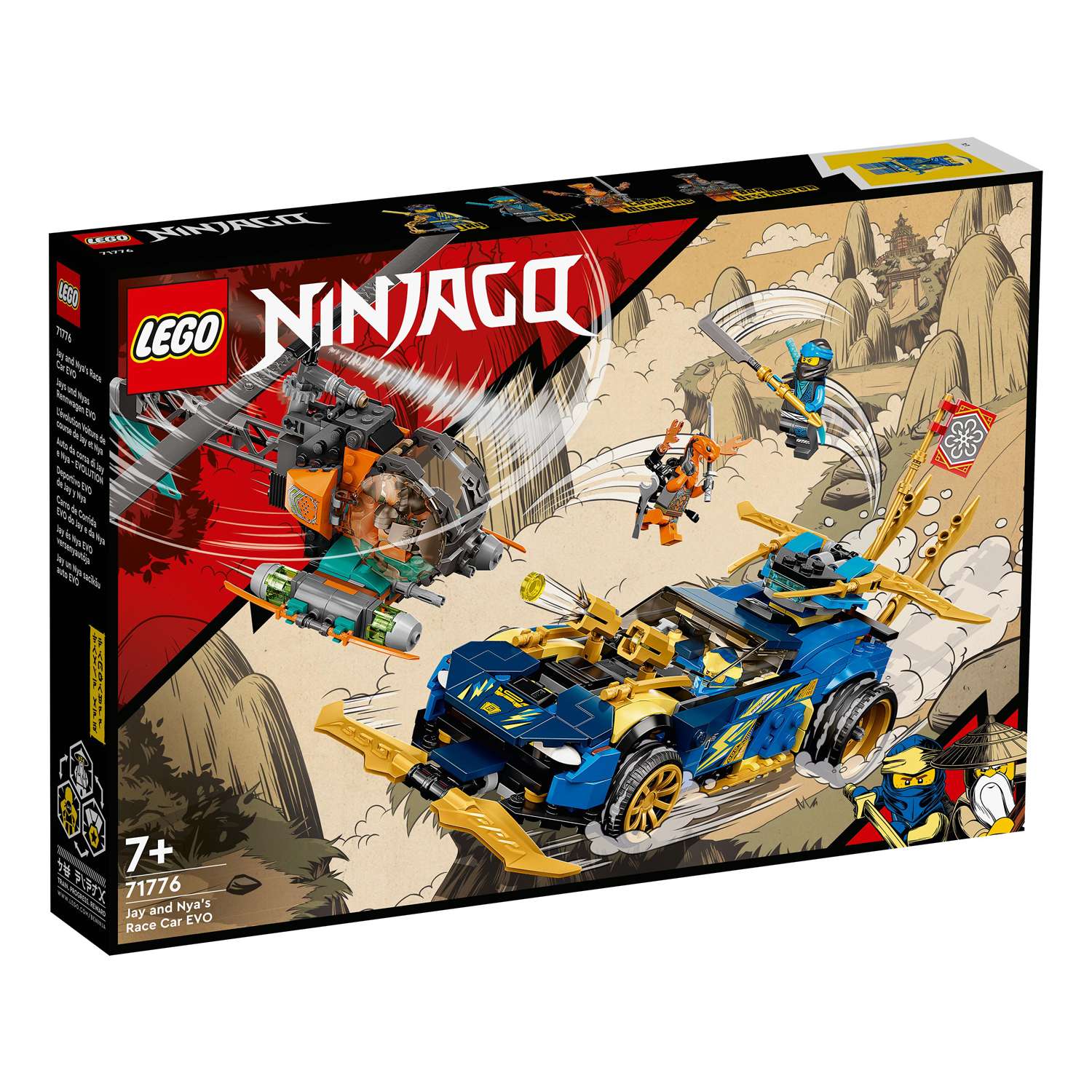 Конструктор детский LEGO Ninjago Гоночный автомобиль 71776 - фото 29