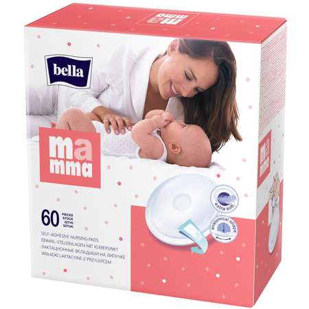 Вкладыши лактационные Bella Мamma 60шт