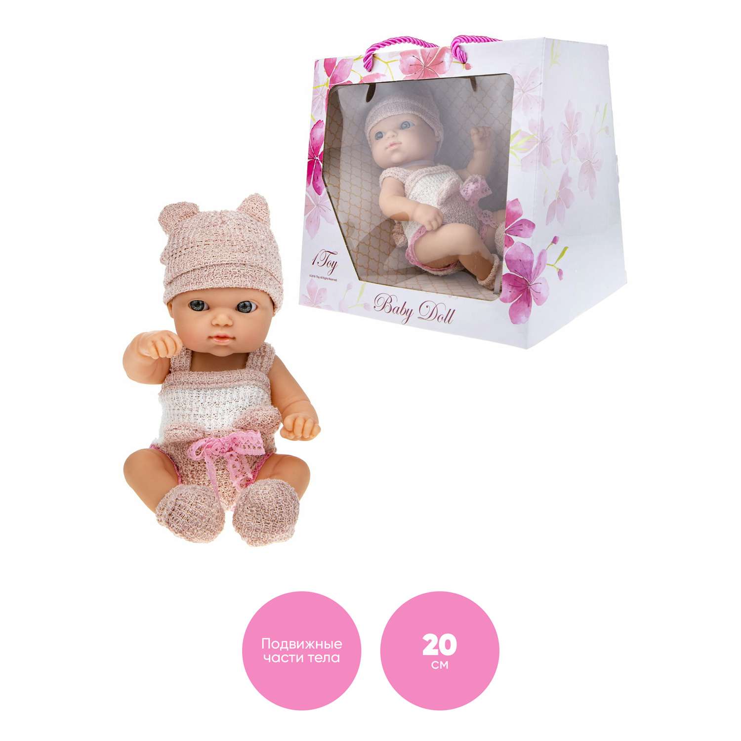 Кукла пупс 1TOY Premium реборн в розовом костюмчике 20 см Т22490 - фото 3