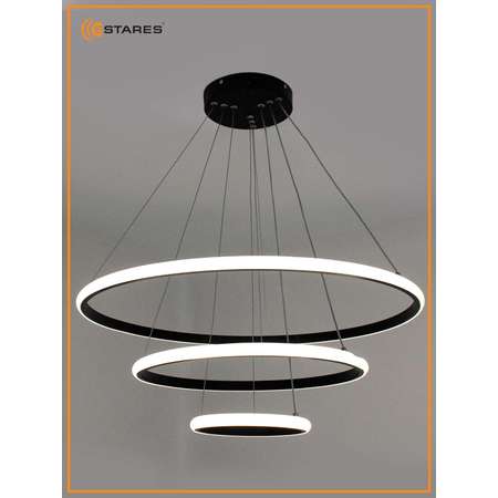 Светодиодная подвесная люстра Estares Управляемый светильник LATTE 70W 3R BLACK/WHITE подвес LED