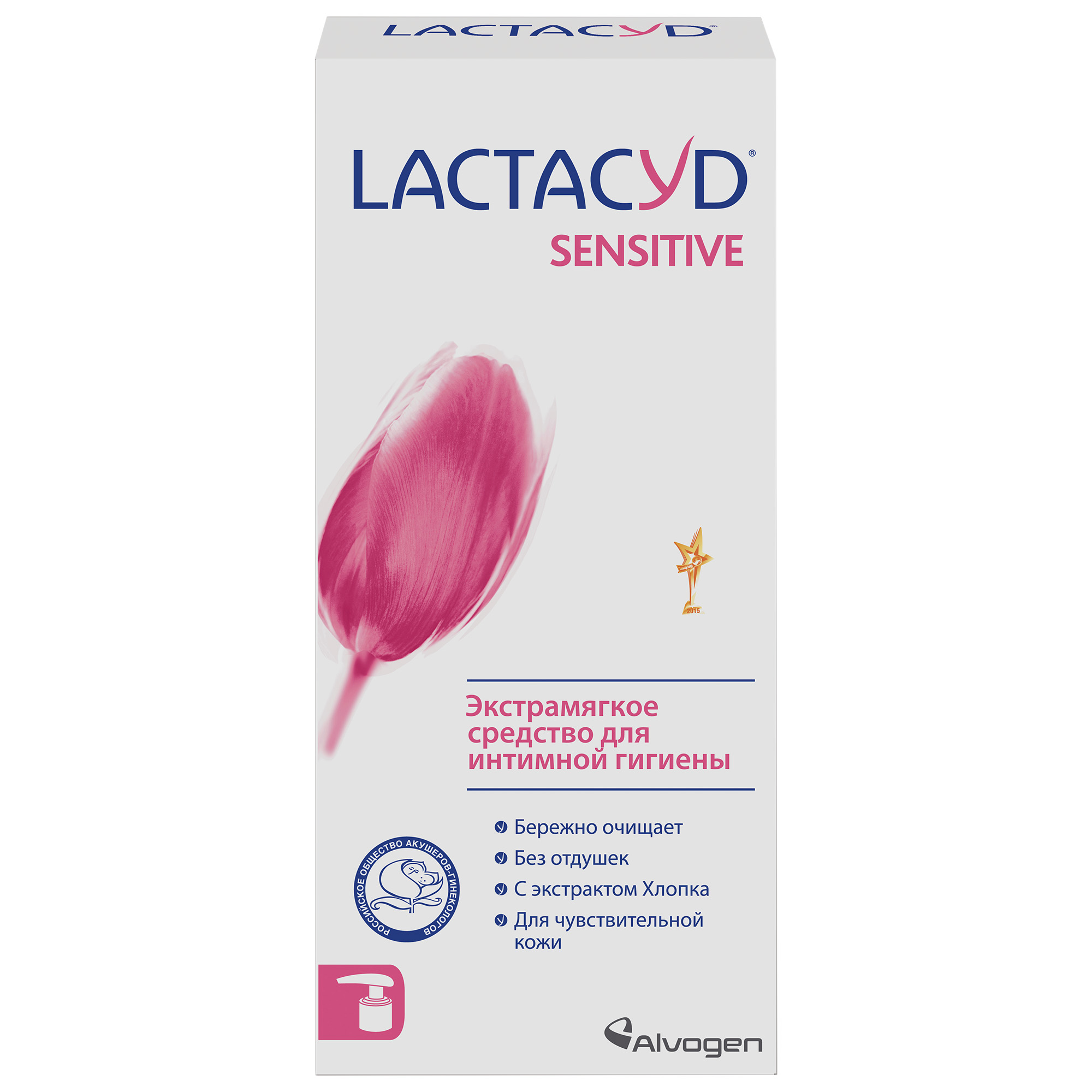 Средство для интимной гигиены Lactacyd для чувствительной кожи 200мл - фото 2