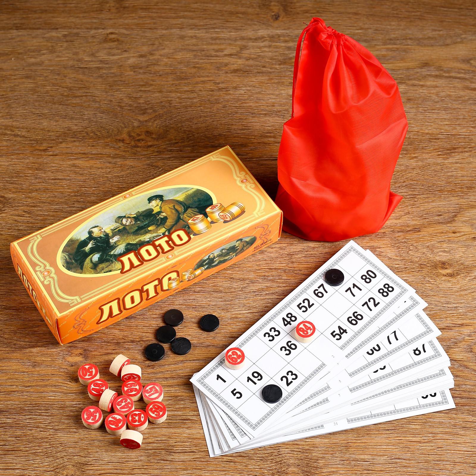 Настольная игра Sima-Land Русское лото - фото 1