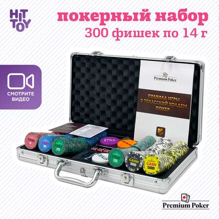 Настольная игра HitToy