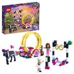 Конструктор LEGO Friends Волшебная акробатика 41686