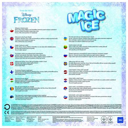 Игра Trefl Magic Ice 01608