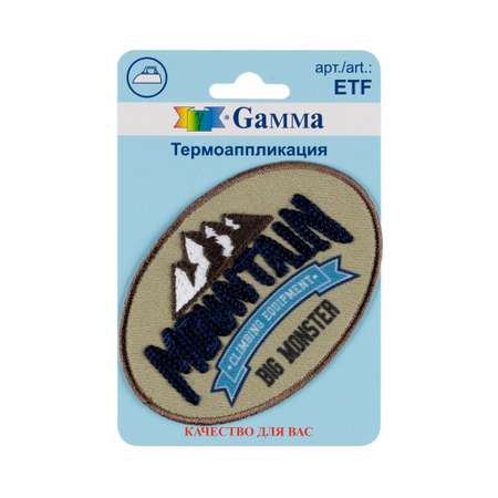 Термонаклейка GAMMA