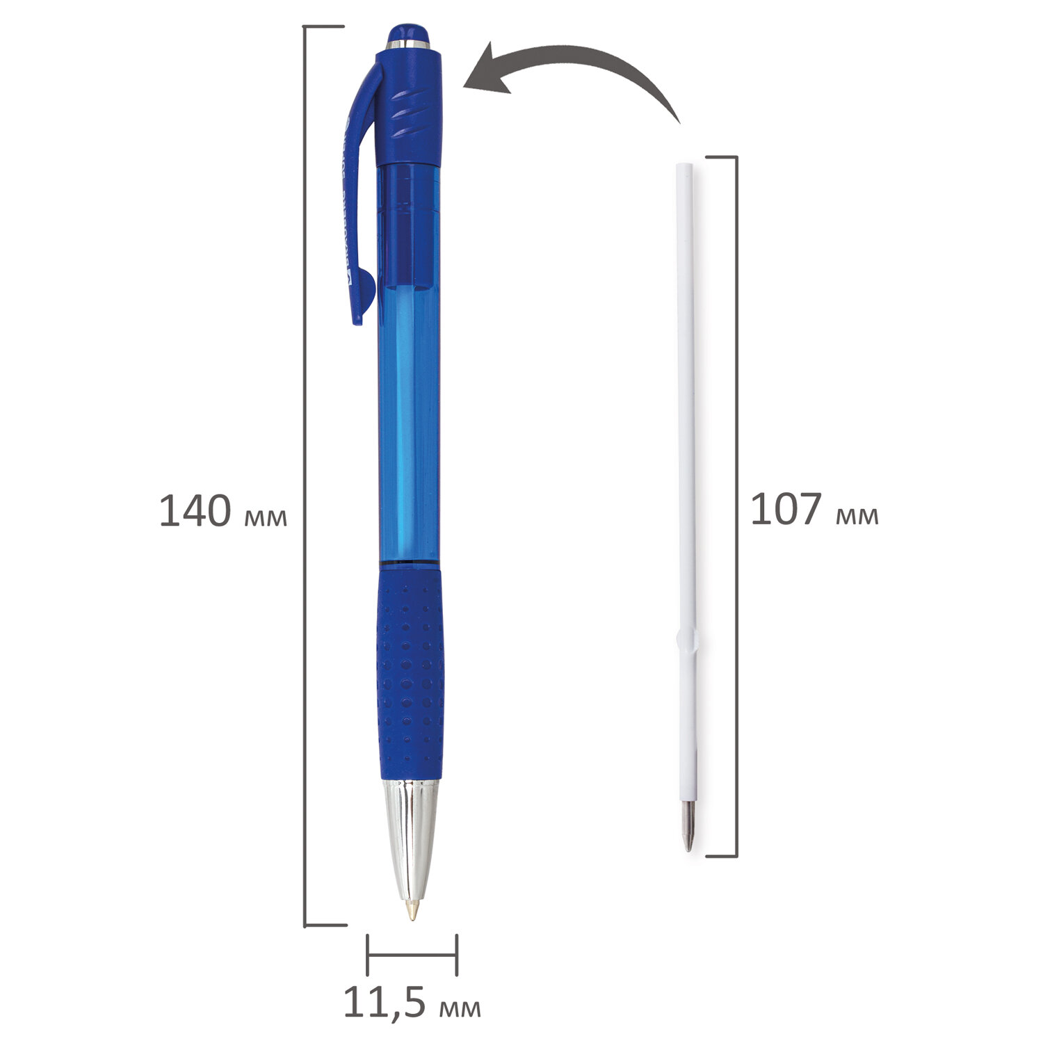 Ручки шариковые Brauberg автоматические синие набор 4 штуки тонкие для школы с грипом - фото 8