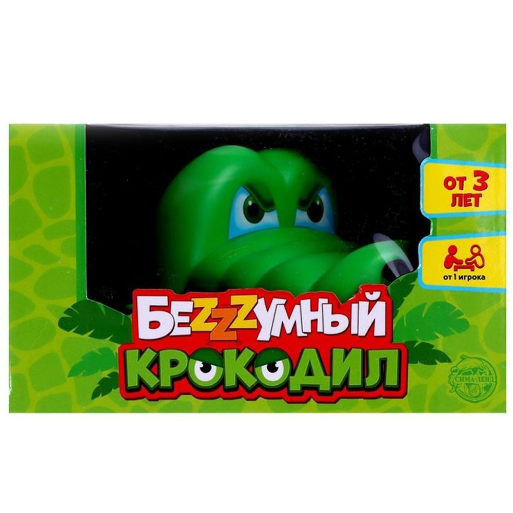 Настольная игра Лас Играс Безумный крокодил 16х13.5х8 см - фото 7