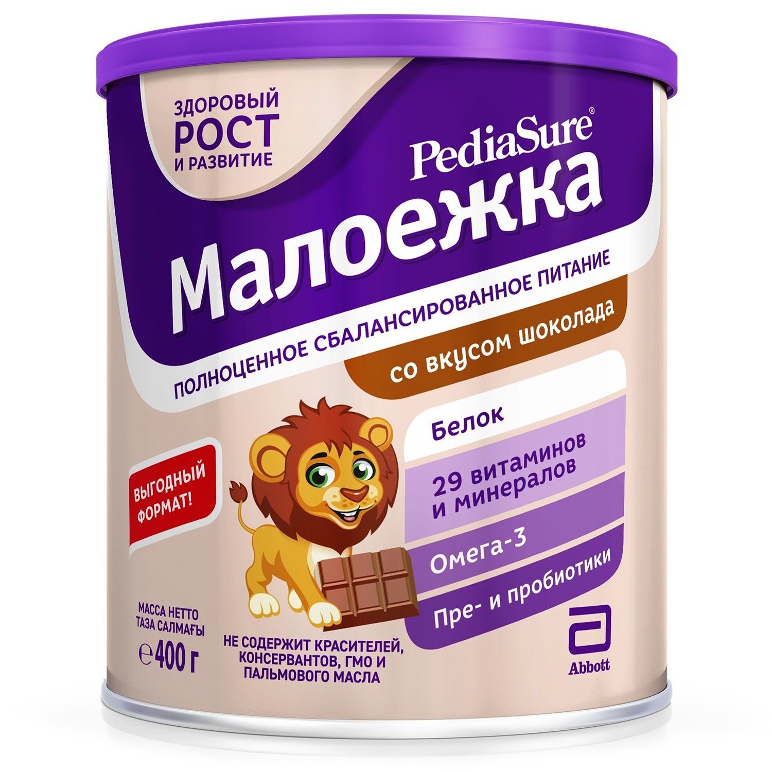 Смесь PediaSure Малоежка шоколад 400г с 12месяцев