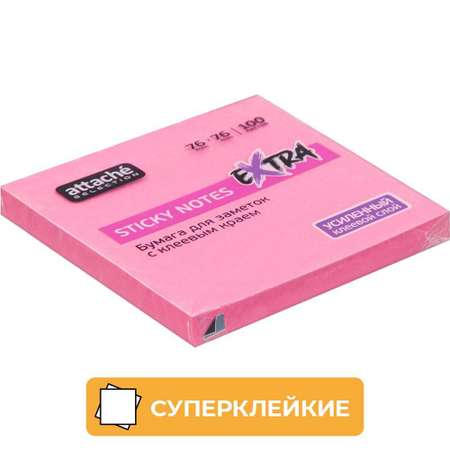 Стикеры Attache с клеевым краем 76х76 пурпурный 100л 3 уп.