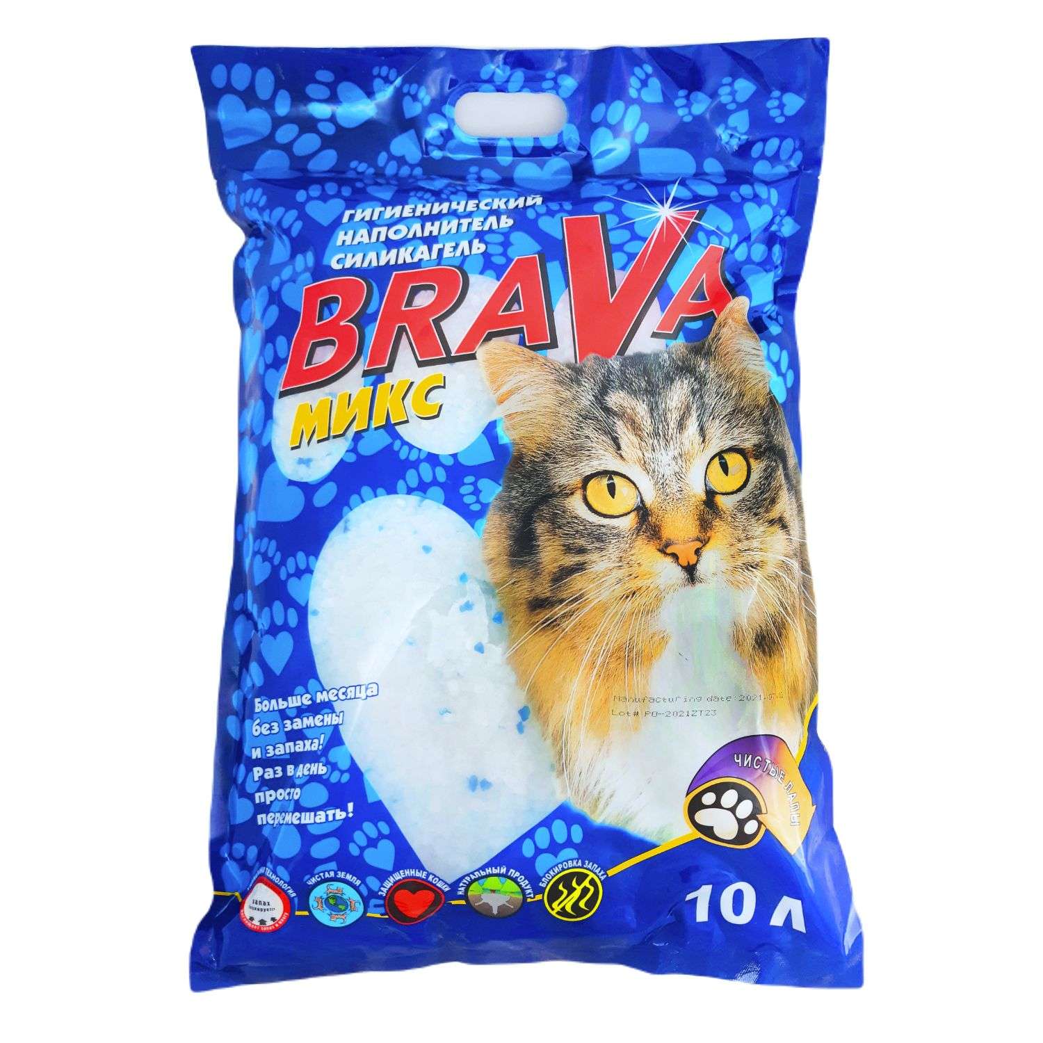 Наполнитель для кошек BraVa Микс силикагелевый впитывающий 10л - фото 1