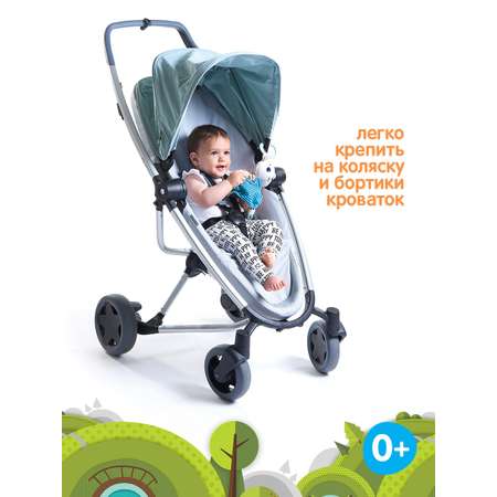 Игрушка Tiny Love подвеска Белый мишка
