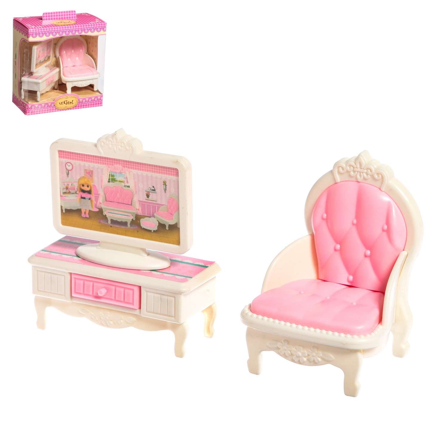 Набор мебели для кукол Sima-Land «Уют 6 телевизор и кресло» 9208871 - фото 2