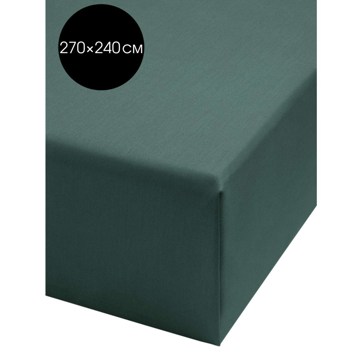 Простыня DeNASTIA сатин 270x240 зеленый C060066 - фото 1