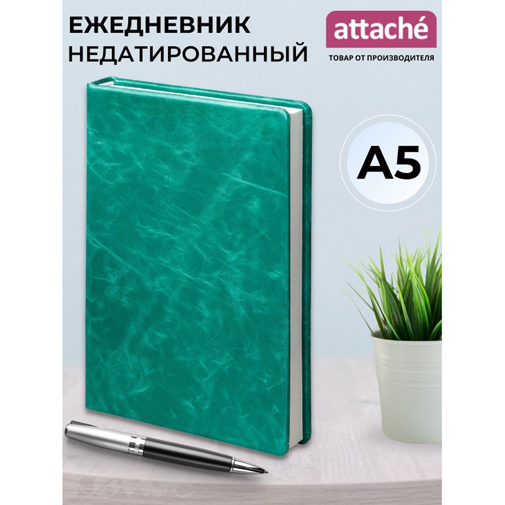 Ежедневник Attache недатированный бирюзовый A5 136 л Pull Up нат кожа - фото 2