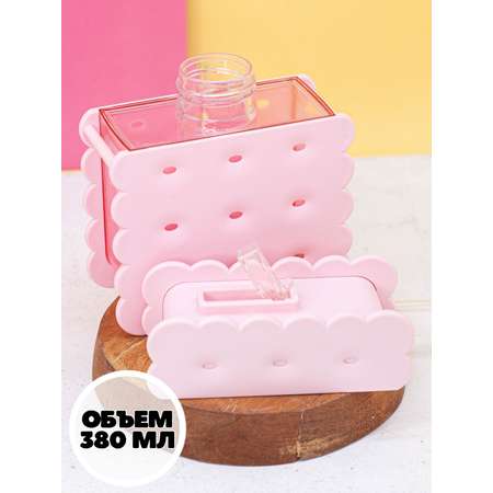 Бутылка для воды спортивная iLikeGift Cookie pink 380 мл