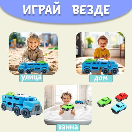 Машинка Автовоз Нижегородская игрушка синий