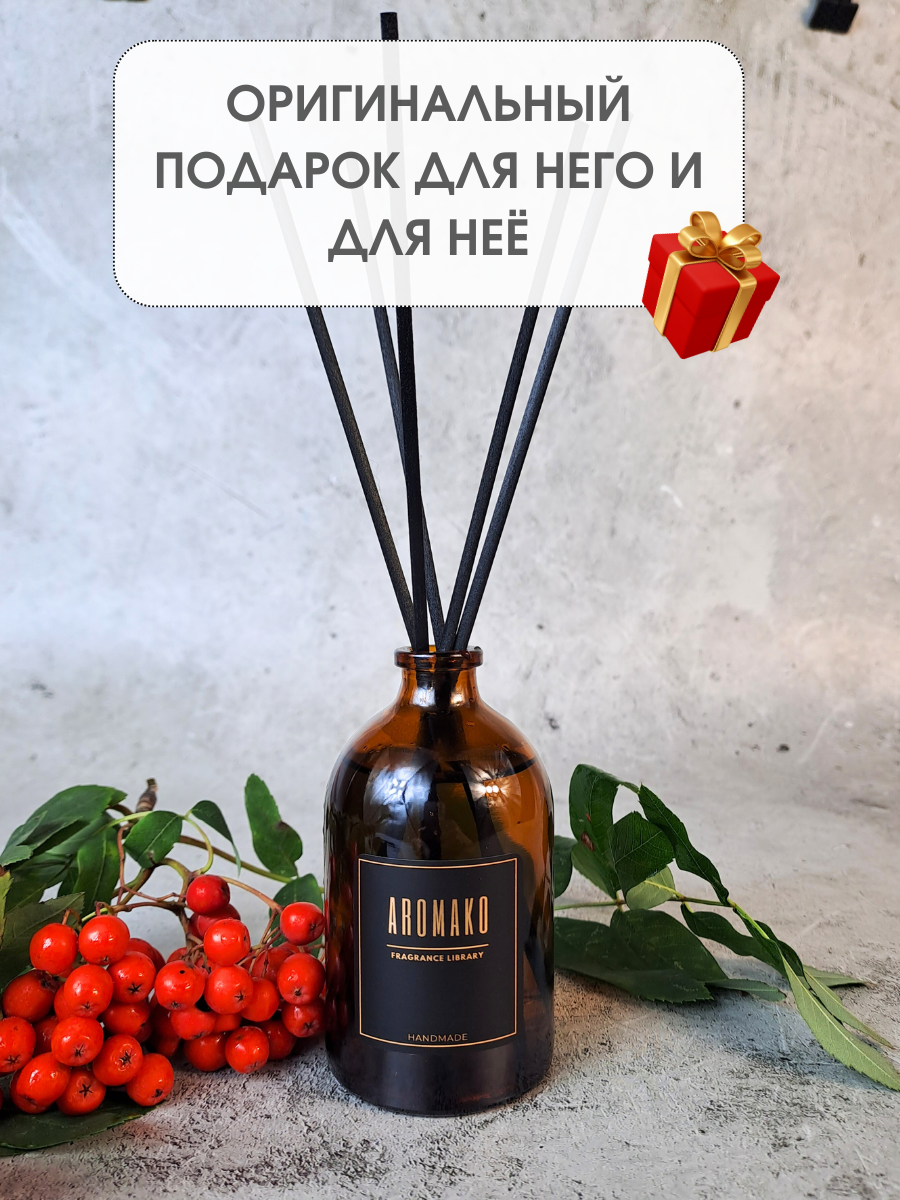 Ароматический диффузор AromaKo SandalWood Vetiver 50 мл - фото 8