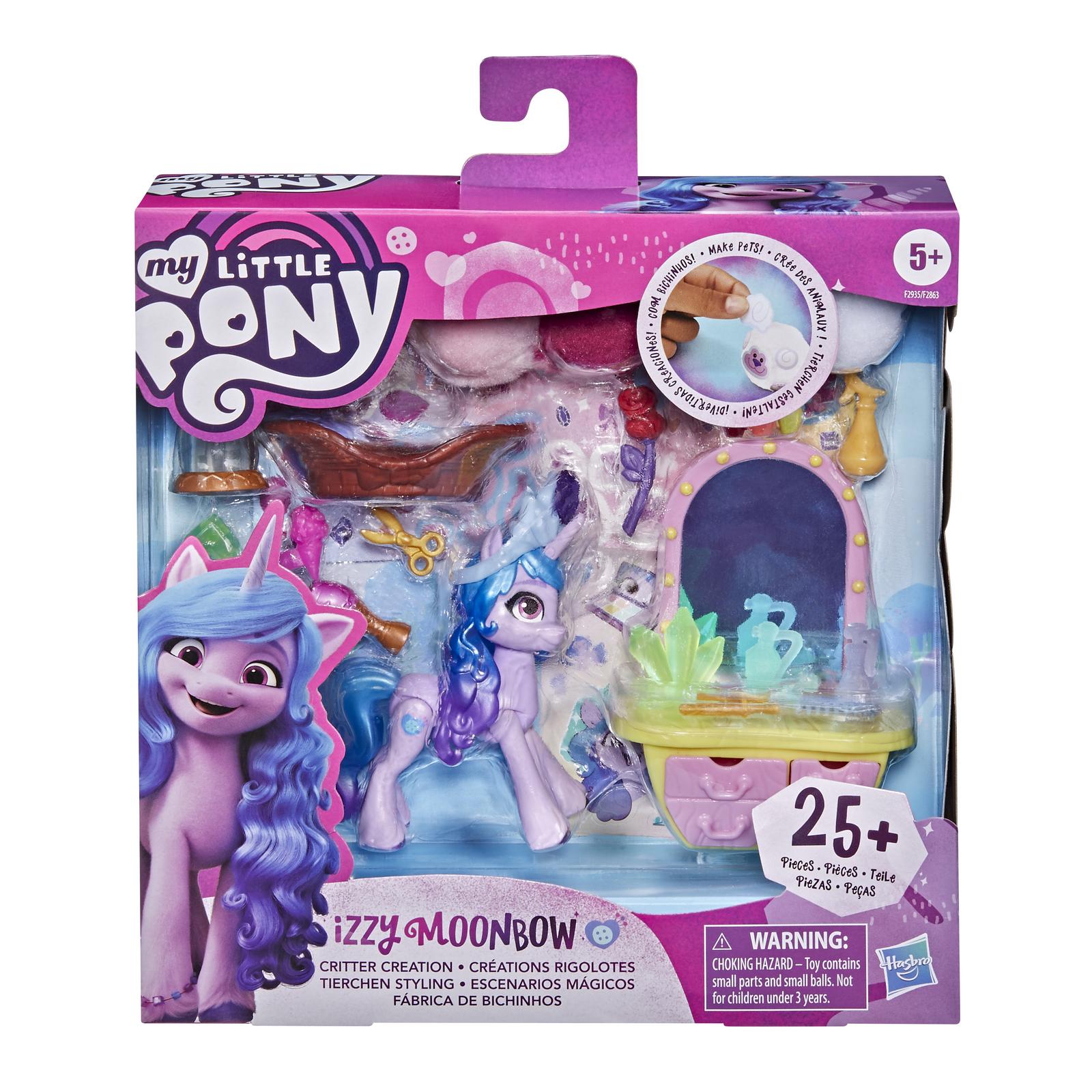 Набор игровой My Little Pony Пони фильм Сияющие сцены Иззи F29355X0 купить  по цене 999 ₽ в интернет-магазине Детский мир