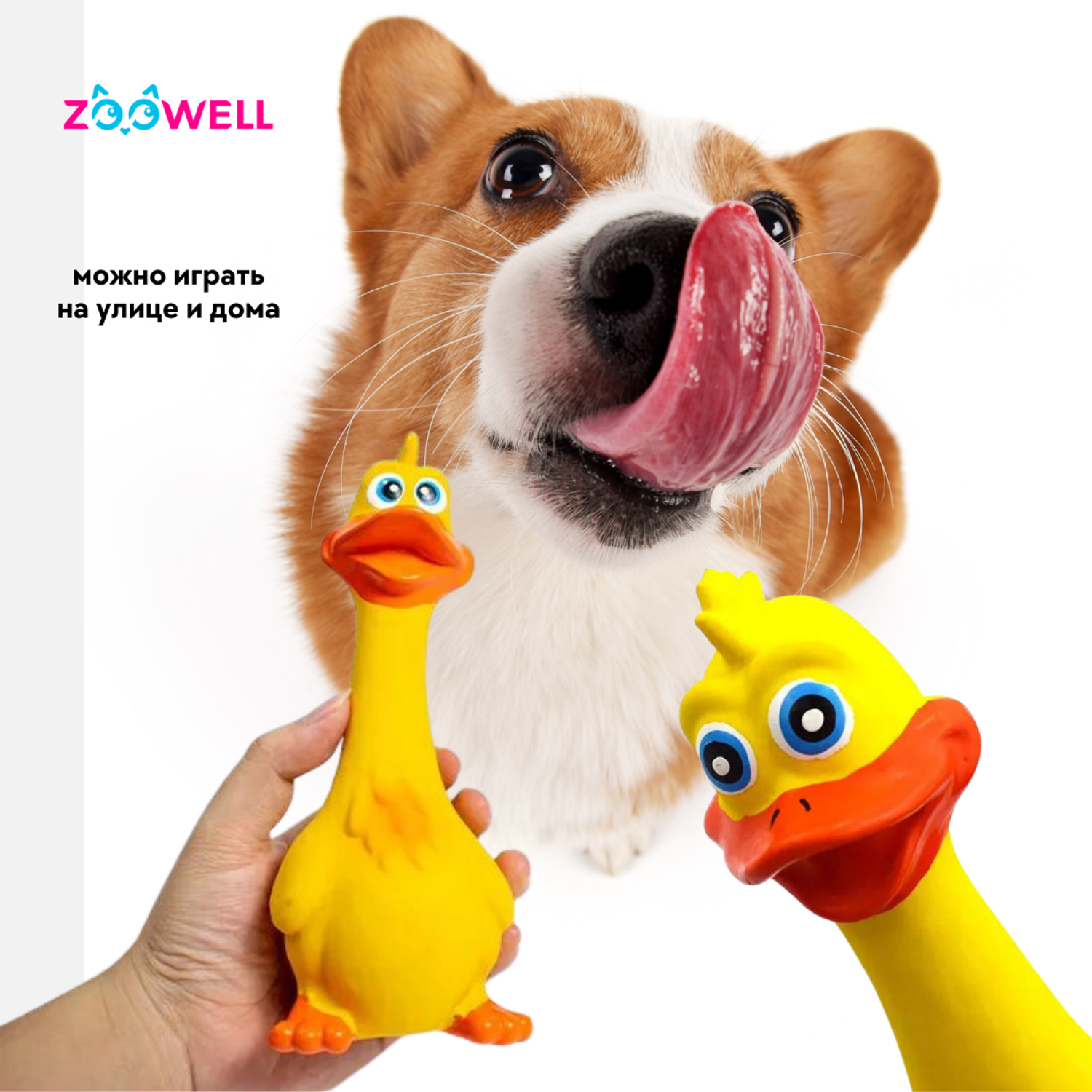 Игрушка для собак ZDK ZooWell Курица с пищалкой - фото 5
