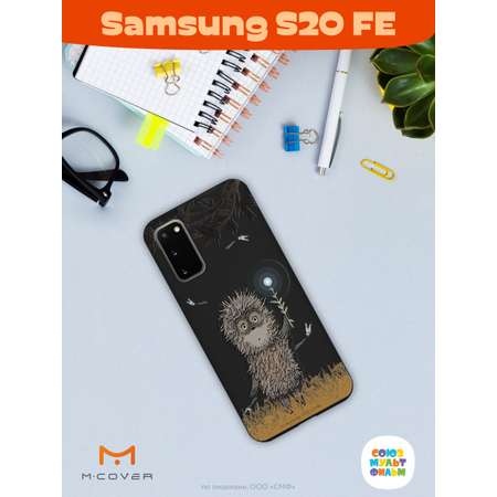 Силиконовый чехол Mcover для смартфона Samsung S20 FE Союзмультфильм Ежик в тумане и фонарик