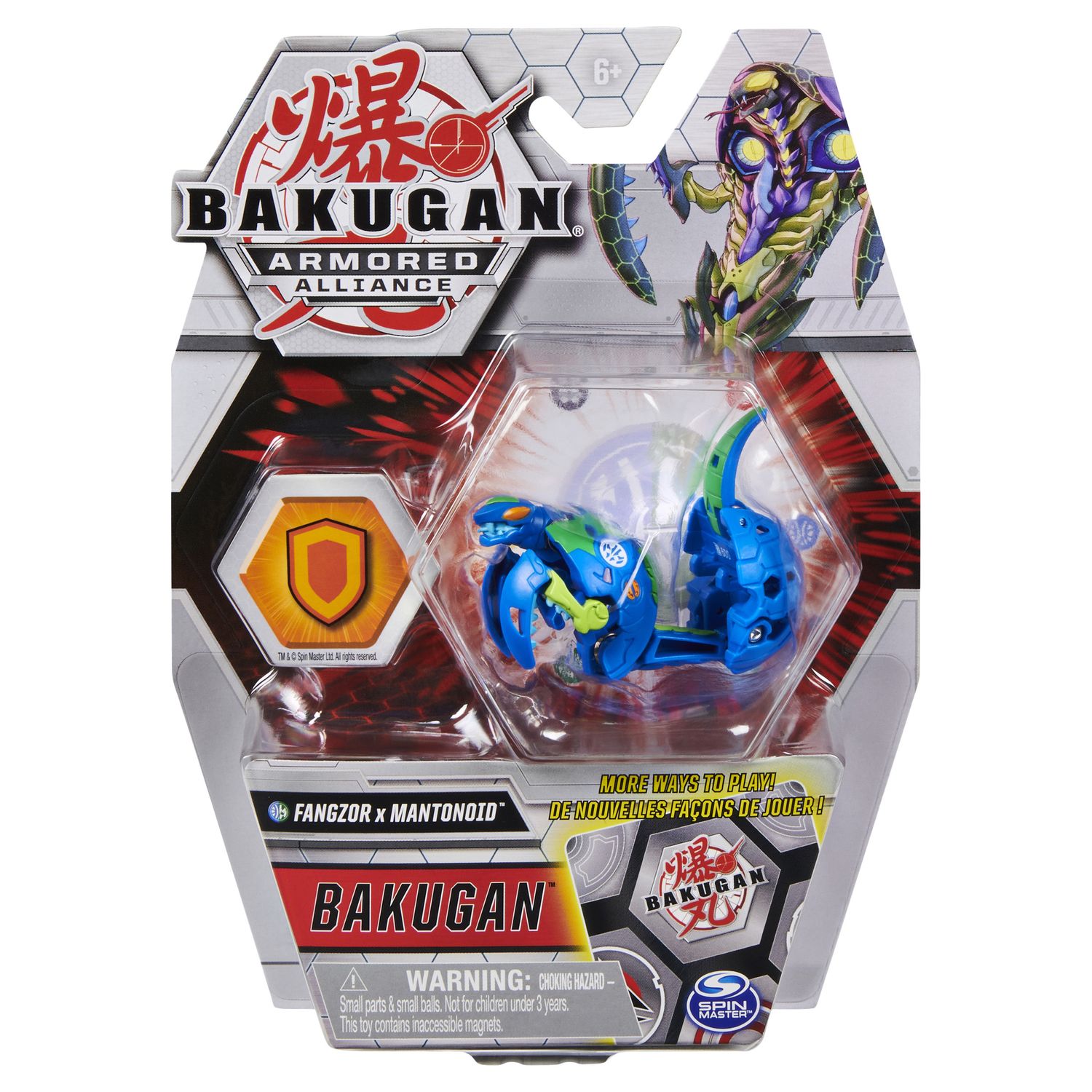 Фигурка-трансформер Bakugan S2 FanzorMantBluGrn 6055868/20124832 - фото 4