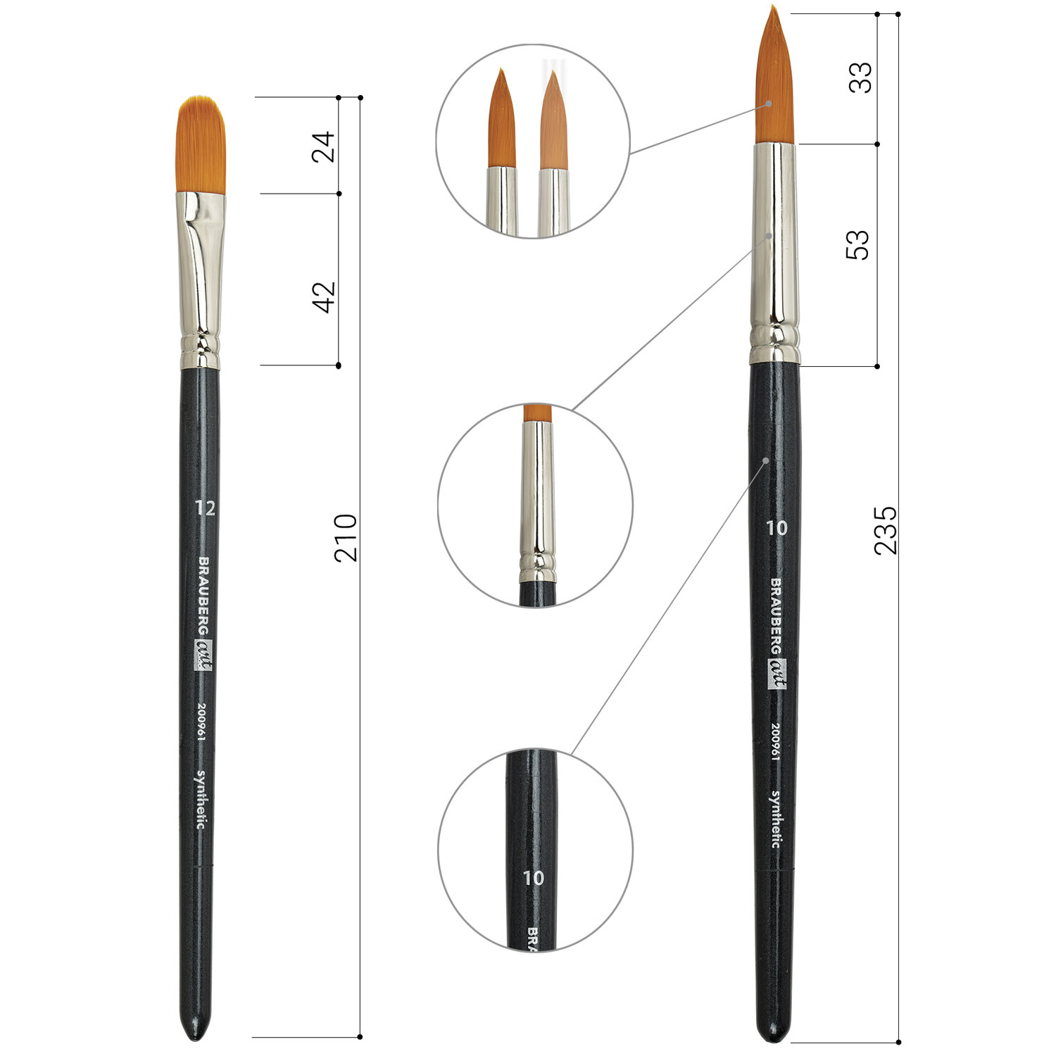 Кисти художественные Brauberg профессиональные синтетические для рисования набор 10 штук - фото 17
