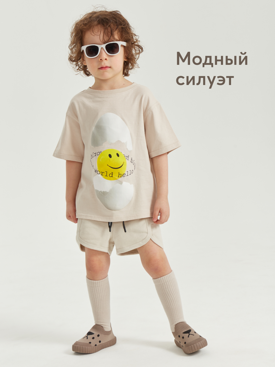 Шорты HAPPY BABY 88224_beige - фото 6