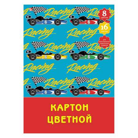 Цветной картон Unnika land 16л. 8цв.