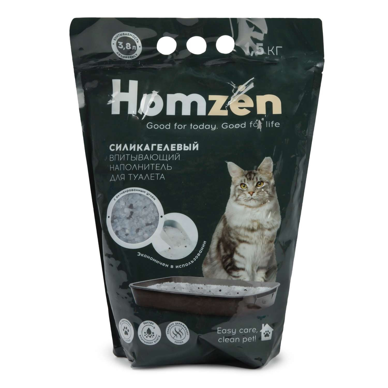 Наполнитель для кошачьего туалета Homzen силикагелевый с активированнным углем 1.5кг 3.8л - фото 2