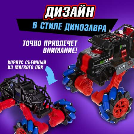 Монстр-трак РУ 1TOY Драйв 1:16