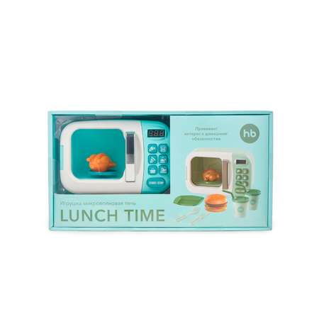 Игровой набор Happy Baby Микроволновая печь Lunch time