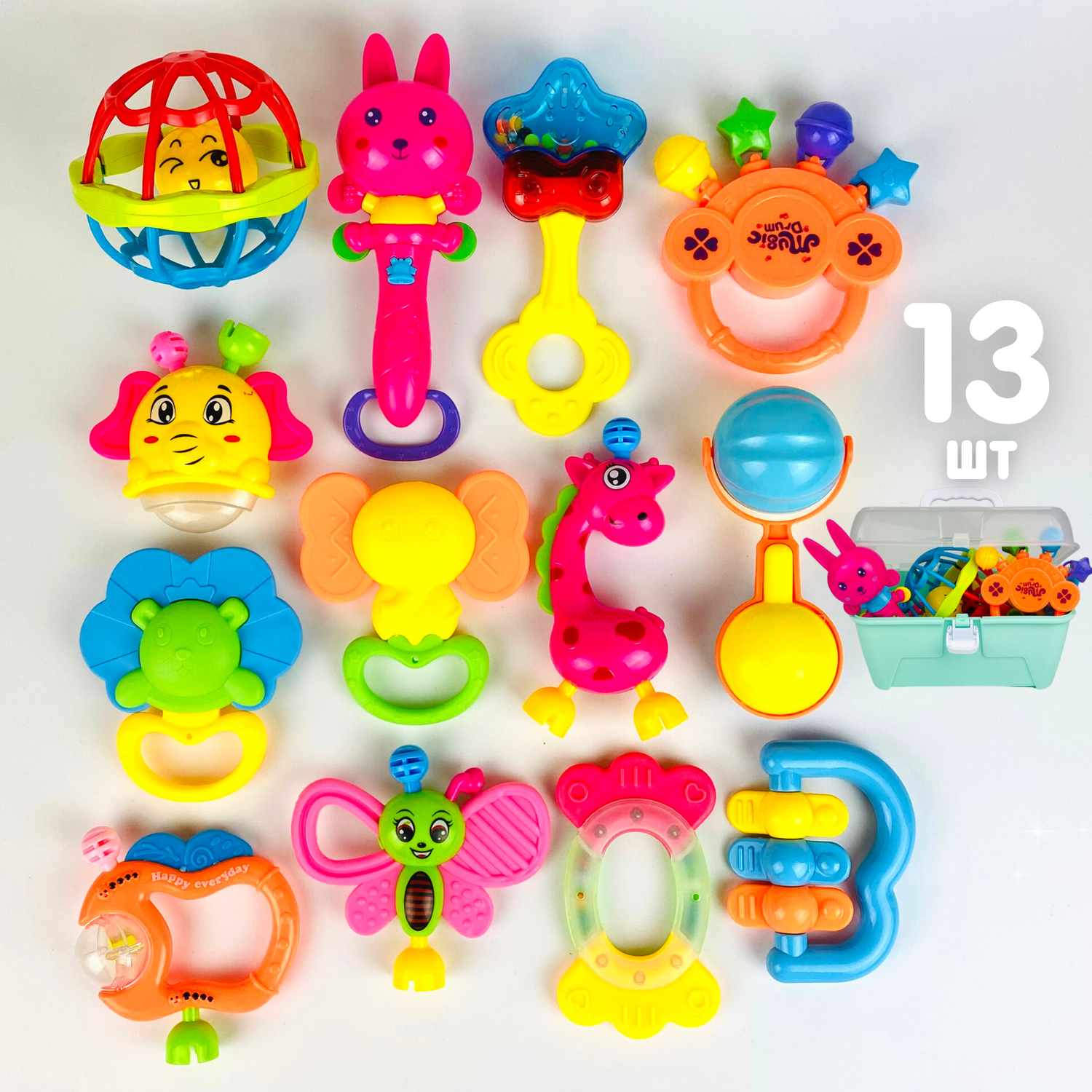 Погремушки и прорезыватели Zeimas развивающие игрушки для новорожденного 0+ 13 шт в кейсе - фото 1