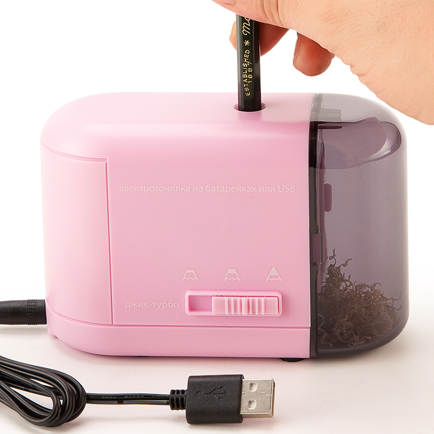 Точилка Электрическая Джик-Турбо USB/на батарейках со спиралевидным лезвием Розовая - фото 3