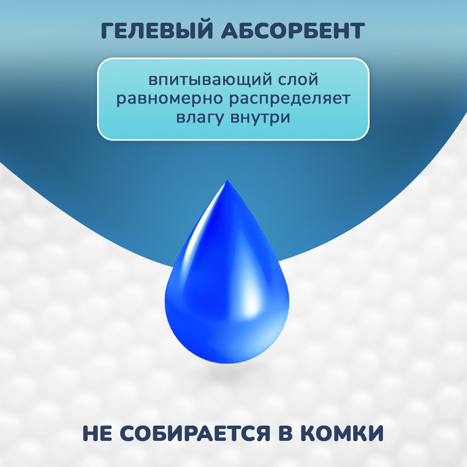 Подгузники-трусики Q форма KUNDER для новорожденных размер 4 (L) 9 - 14 кг (36 шт.) - фото 13