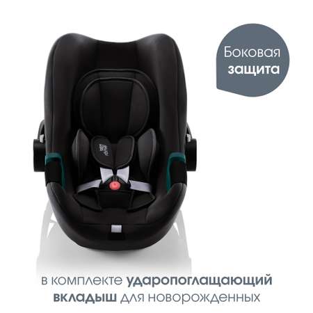 Детское автокресло Britax Roemer BABY-SAFE 3 i-SIZE Space Black