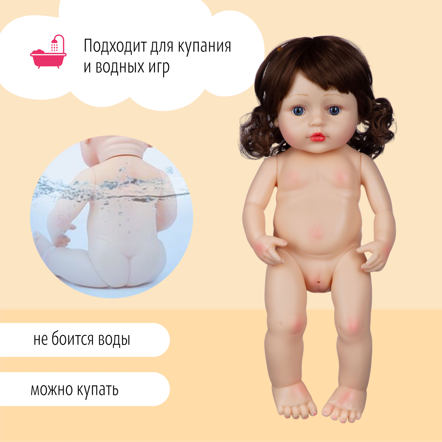 Кукла Реборн QA BABY девочка Натали интерактивная силиконовая Пупс Reborn  38 см купить по цене 3515 ₽ в интернет-магазине Детский мир