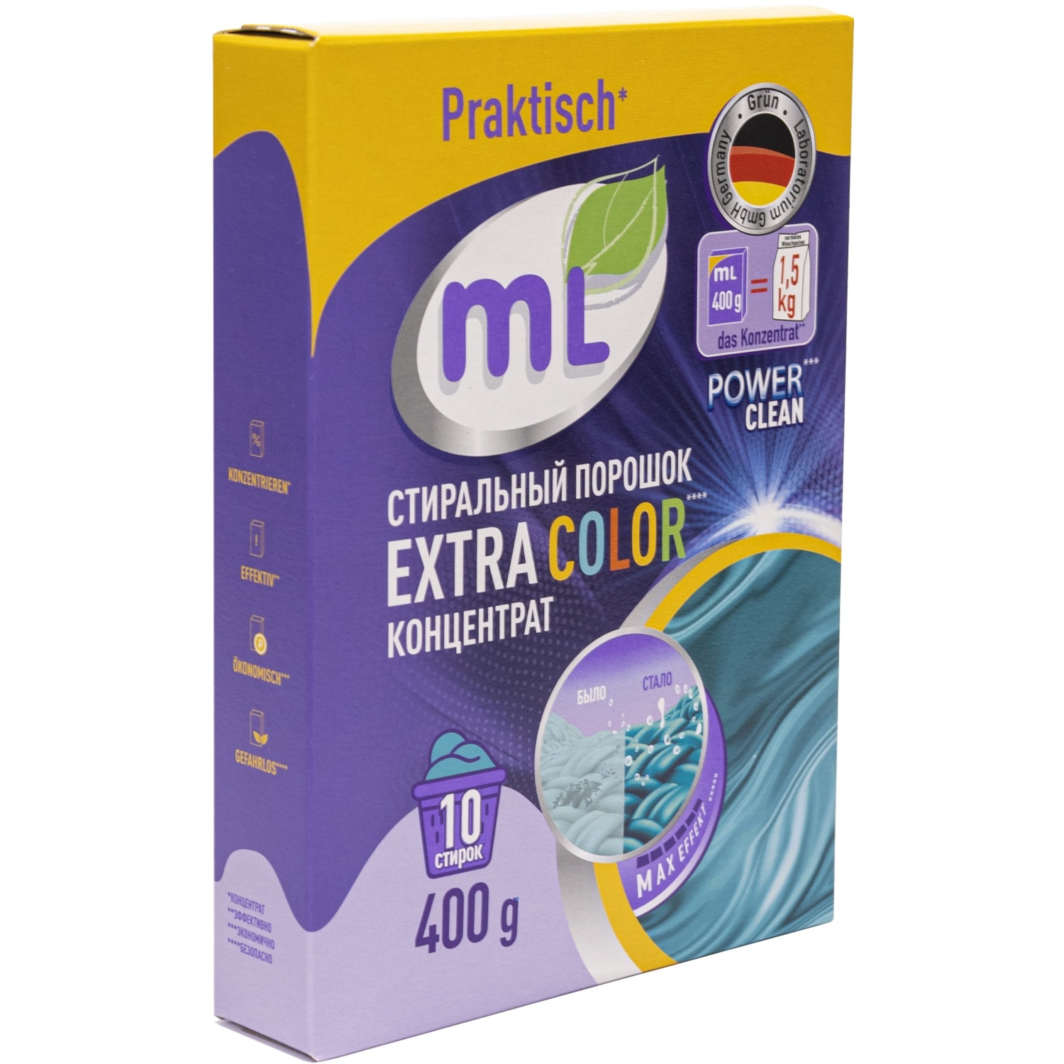 Порошок стиральный ML Extra Color универсальный 400г - фото 10