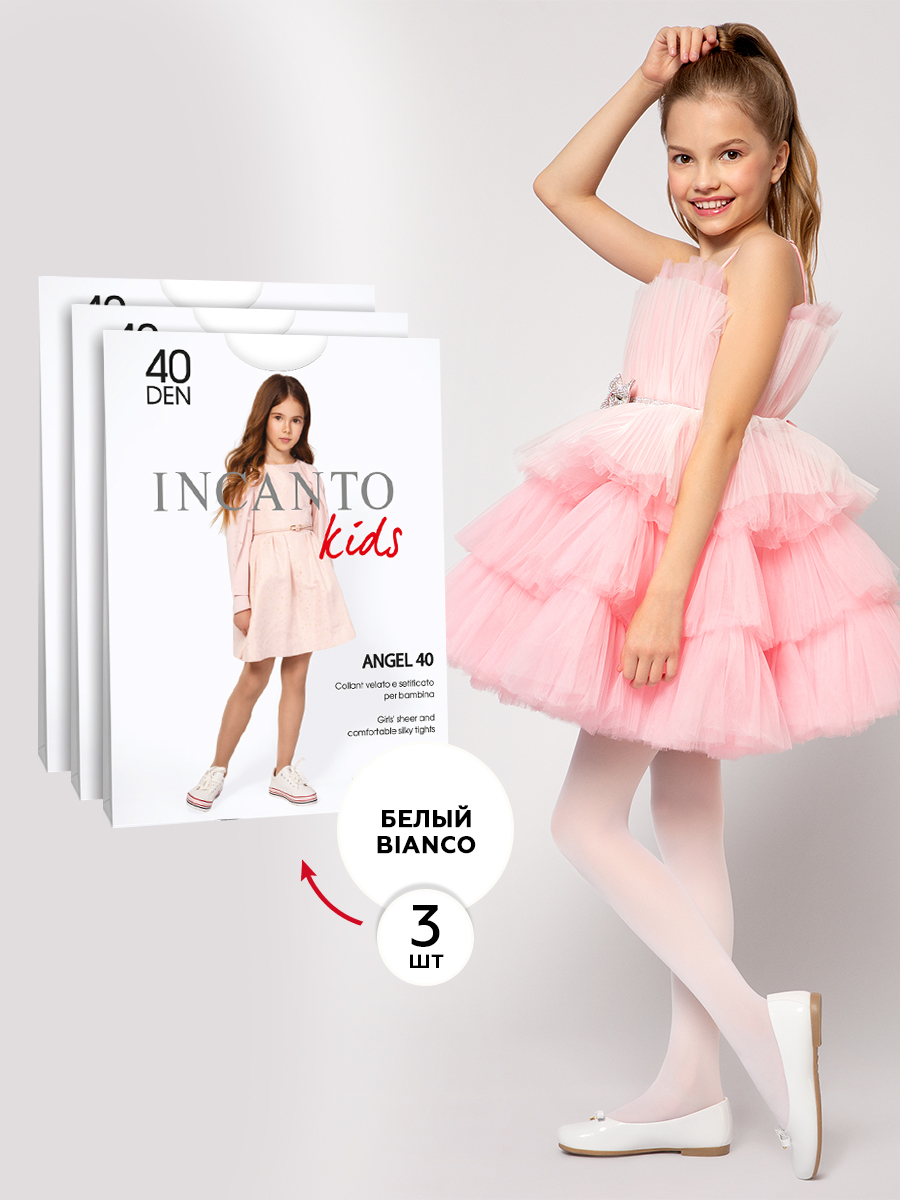 Колготки 3 пары INCANTO kids Angel_40/bianco3 - фото 2