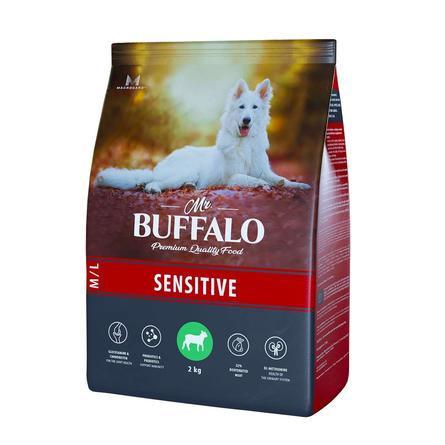 Корм для взрослых собак Mr.Buffalo Sensitive всех пород с чувствительным пищеварением с ягненком сухой 2кг - фото 1
